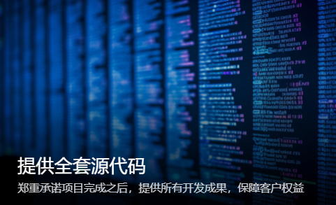 丽水AI